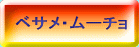 xTE[`