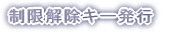 L[s
