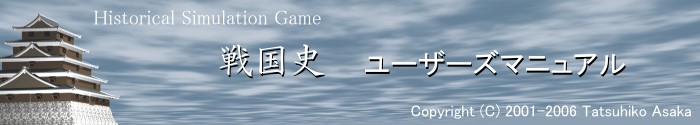 このページを表示するには、フレームをサポートしているブラウザが必要です。