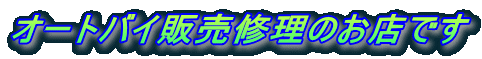 I[goC̔ĈXł

