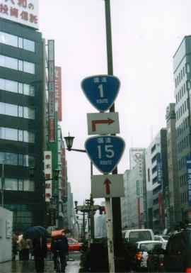 1E15