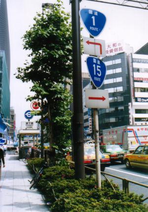 1E15
