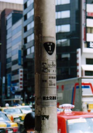 1E15