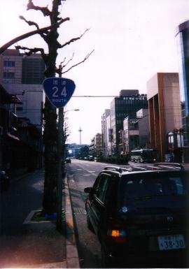 24