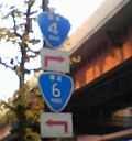4E6