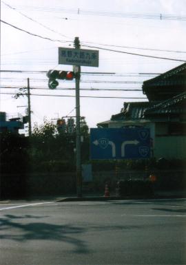 1E162E171