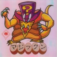 ドキドキ学園SUPERIIアタック22 ＜Colorful！＞