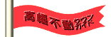 [�����s���^�E���K�C�h]
