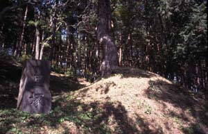 笠取一里塚