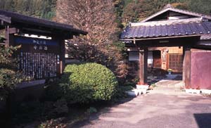 みどり川・脇本陣
