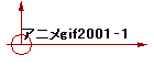 Ajgif2001]1