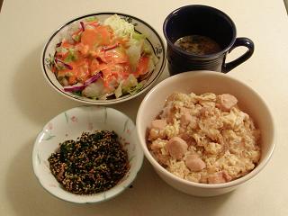 Japanese Food 1 Japanese Food 1