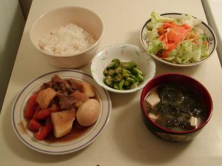 Japanese Food 2 Japanese Food 2
