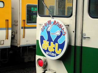 dscn12986.jpg