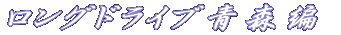 OhCuX