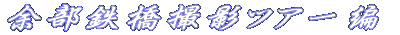 ]SBecA[