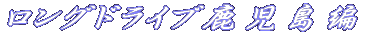OhCu