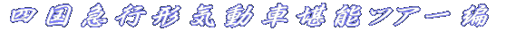 l}s`CԊ\cA[