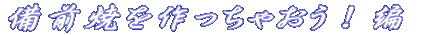 OĂႨI