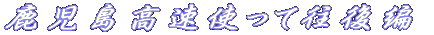 gĉ