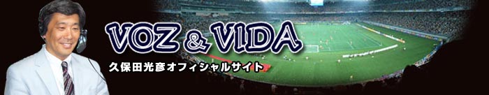 vۓcFItBVTCguVOZ and VIDAv