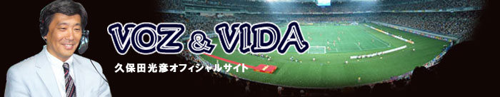 vۓcFItBVTCguVOZ and VIDAv