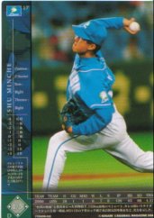 2000fo9-01.jpg (12579 oCg)