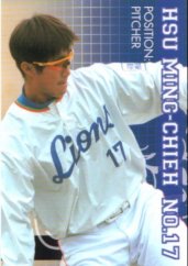 2001off-01.jpg (13068 oCg)