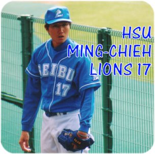 hsu020.jpg (27423 oCg)