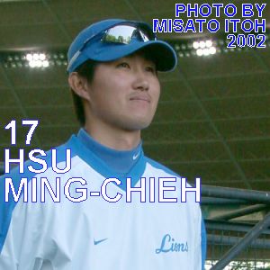 hsu058.jpg (21413 oCg)