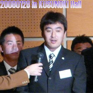 西武ライオンズ・石井一久投手の画像