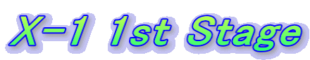 X-1 1st Stage