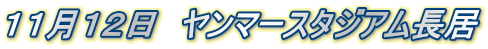 PPPQ@}[X^WA