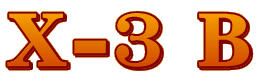 X-3 B