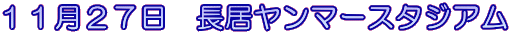 PPQV@}[X^WA