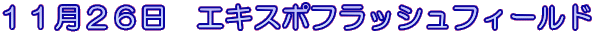 PPQU@GLX|tbVtB[h