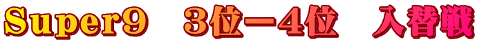 rX@Rʁ[Sʁ@֐