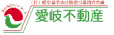 愛岐不動産 本店