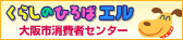 sZ^[A炵̃GL͂