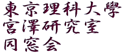 ȑ{{V 