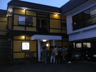 dep2.jpg (9KB) ����ɓ���