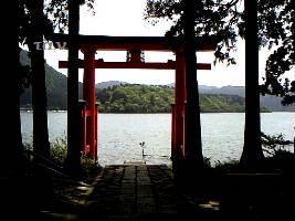 箱根大鳥居