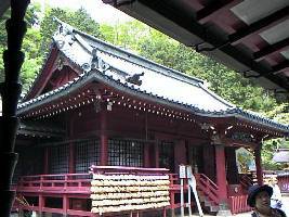 箱根