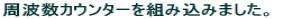 gJE^[gݍ݂܂B
