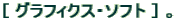 [ OtBNXE\tg ] B